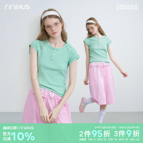 riverstone plus亨利领正肩插肩袖短袖T恤女简约竖条纹修身打底衫