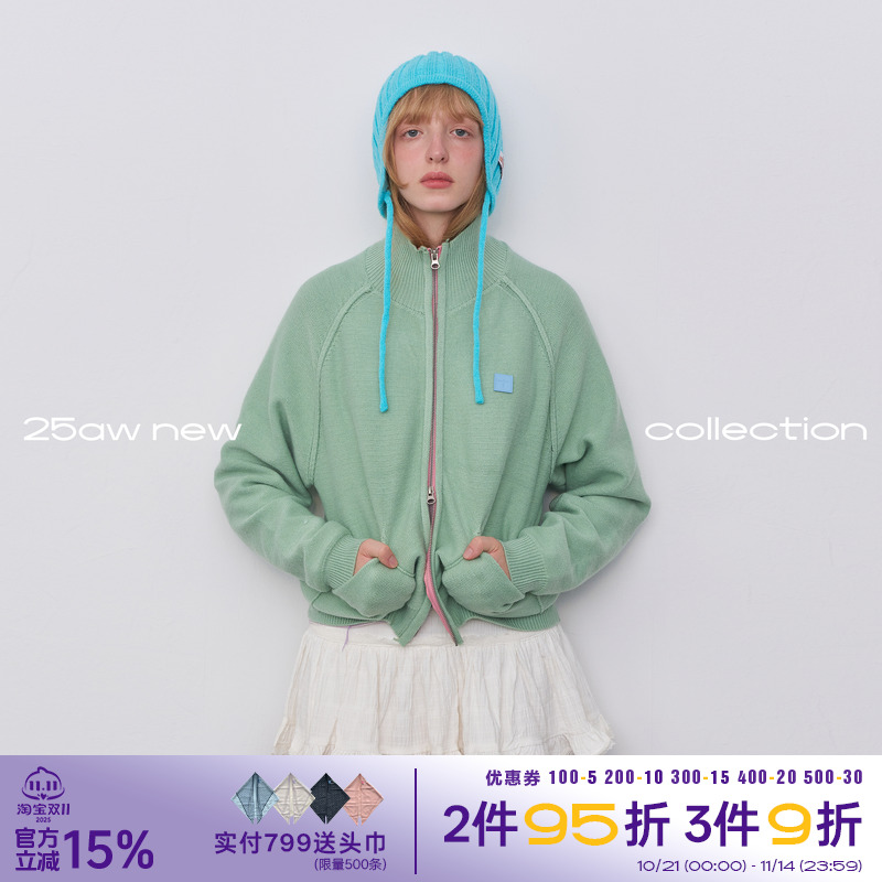 riverstone plus 糖果色立领宽松拉链毛衣女冬季纯色针织开衫外套