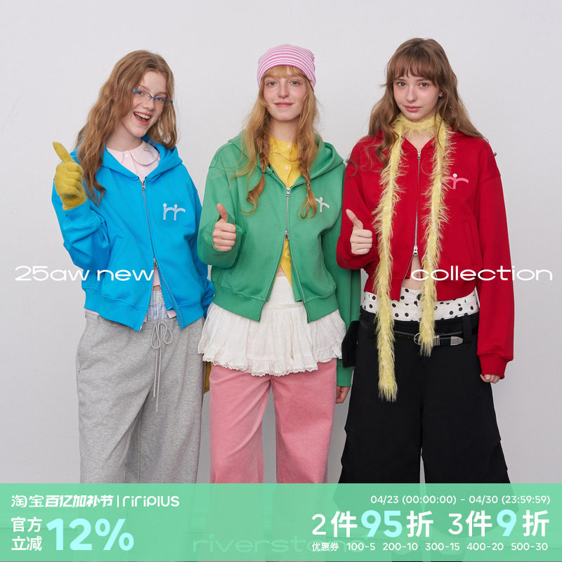 riverstone plus 刺绣纯色连帽卫衣女冬季宽松慵懒双拉链贴布外套