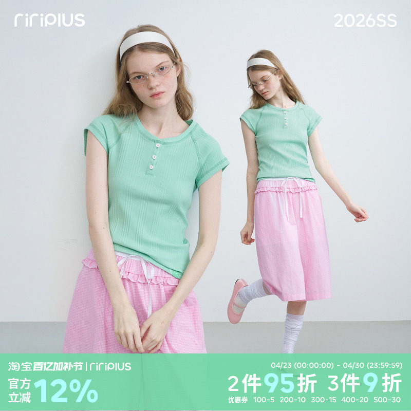 riverstone plus亨利领正肩插肩袖短袖T恤女简约竖条纹修身打底衫