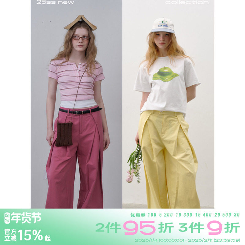 riverstone plus 垂坠感西装阔腿休闲裤女25年夏季新款显瘦直筒裤