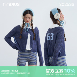 riverstone plus 撞色麻花运动风毛衣女羊毛混纺针织软糯开衫外套