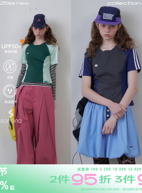 riverstone plus索罗那速干抑菌撞色圆领短袖夏季修身收腰正肩T恤