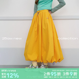 riverstone plus 格纹松紧花苞半身裙春季显瘦蓬蓬刺绣小标中长裙