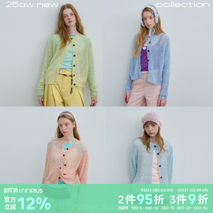 riverstone plus 混色针织开衫毛衣女春季外搭修身透气上衣外套