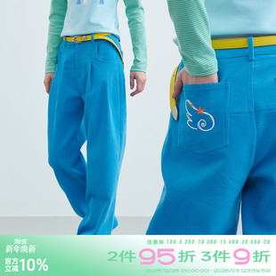 女纯色百搭显瘦宽松阔腿长裤 天使翅膀印花休闲裤 plus riverstone