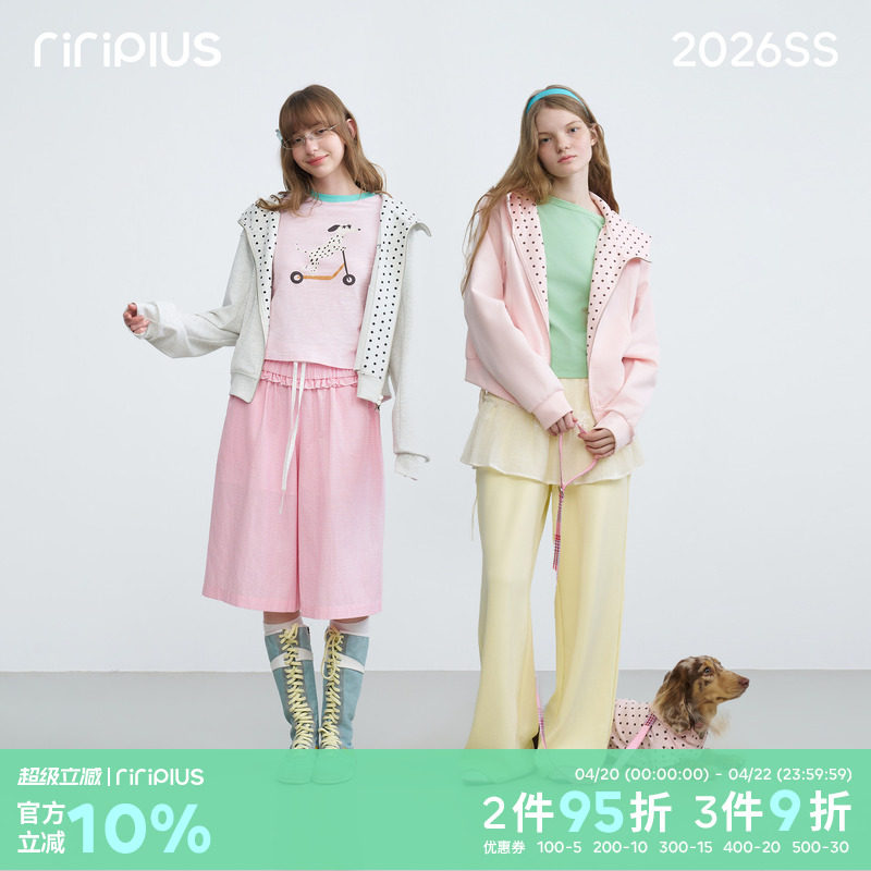 riverstone plus 波点连帽卫衣女纯色少女风设计感修身拉链外套