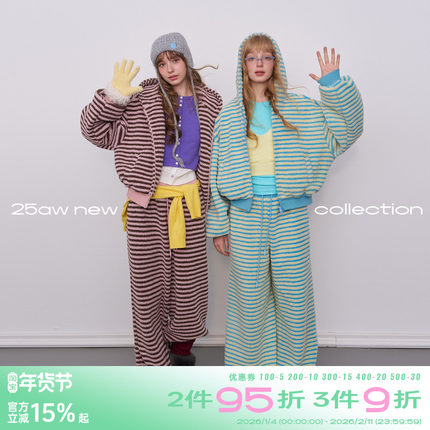 riverstone plus 条纹羊羔绒棉服外套女摇粒绒连帽上衣加厚套装