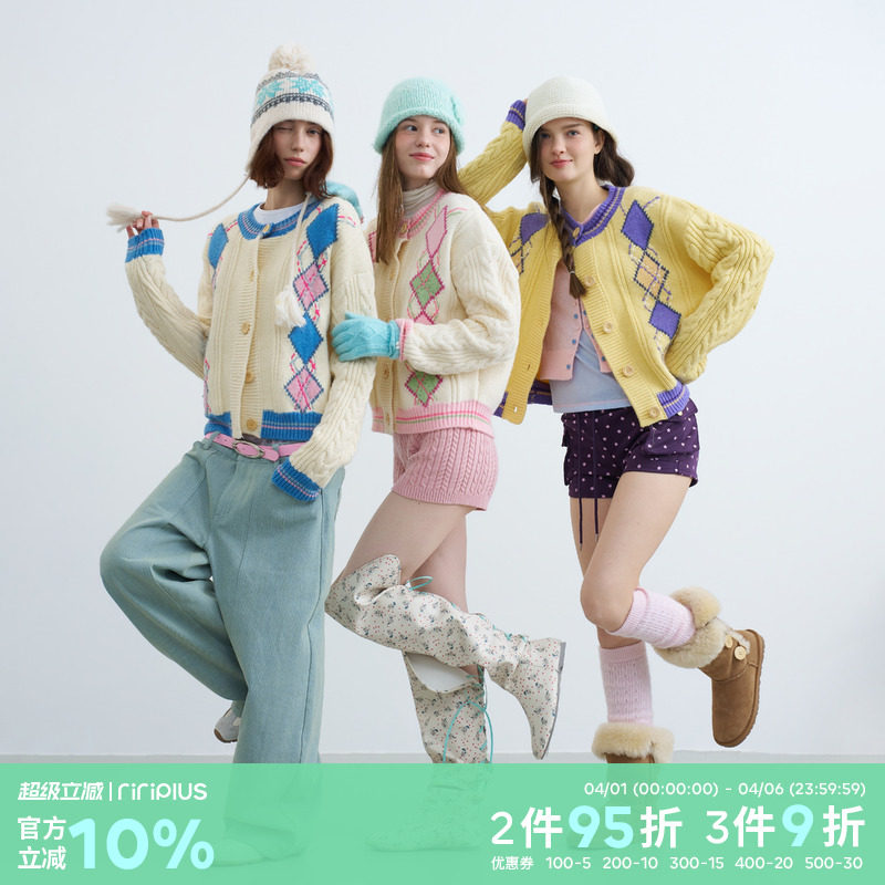 riverstone plus 美式复古学院风菱格纹毛衣女圆领针织麻花纹开衫