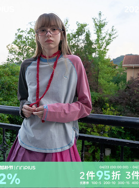 riverstone plus宽松条纹撞色插肩长袖T恤女春季哈苏线打底衫上衣