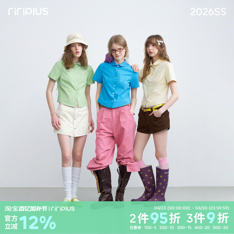 riverstone plus 娃娃领衬衫纯色贴袋短袖女修身短款单排扣衬衣