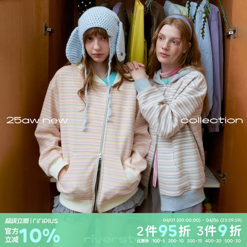 riverstone plus 条纹斜拉链连帽卫衣女春季宽松甜美针织开衫外套