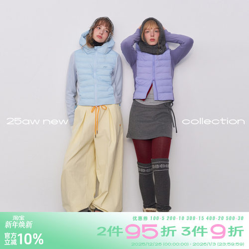 riverstone plus 连帽拼接立领短款棉服女冬季撞色双拉链面包服