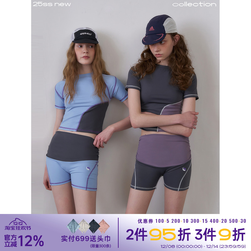 宽松夏季运动瑜伽两件套装