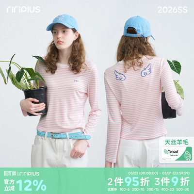 riverstone plus 天丝羊毛圆领翅膀印花长袖T恤女修身百搭打底衫