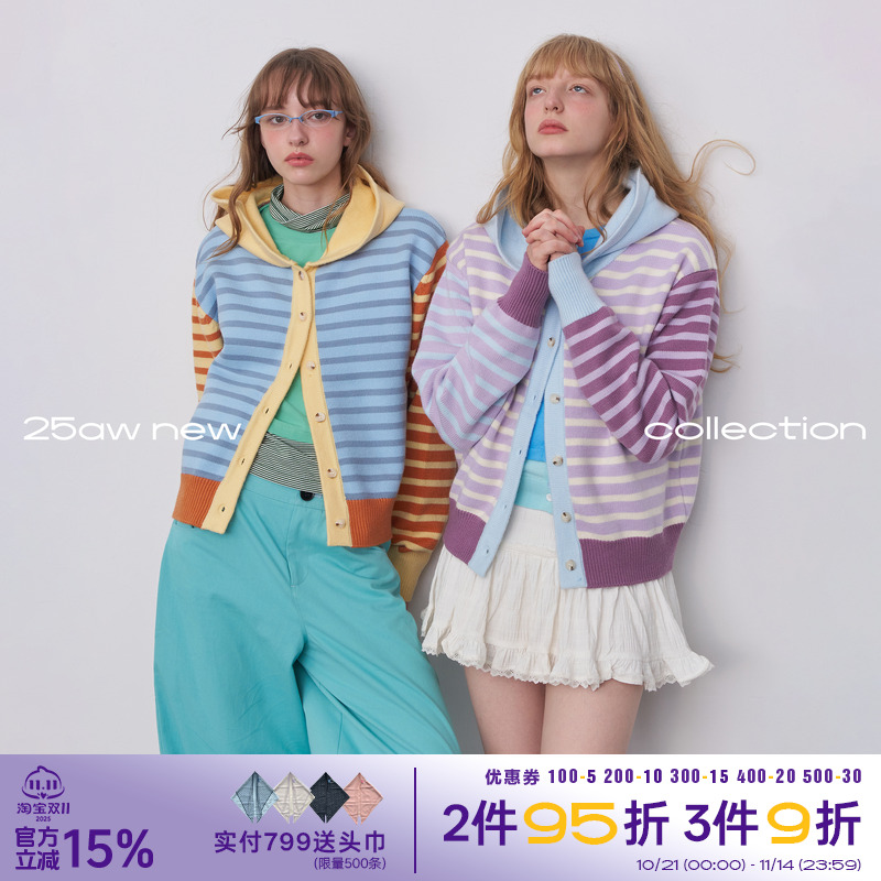 riverstone plus 多巴胺条纹拼色针织连帽外套女冬季螺纹收腰毛衣