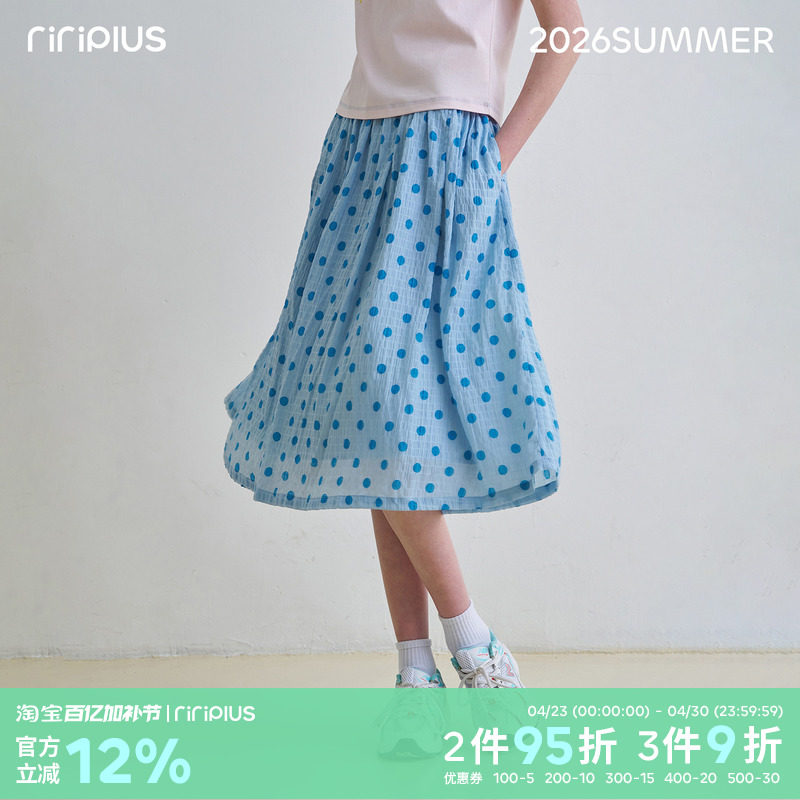 riverstone plus 波点撞色度假风蓬蓬中长裙女百搭甜美半身A字裙