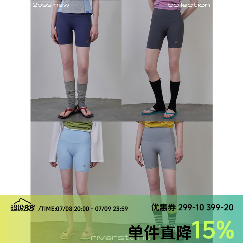 riverstone plus 收腹提臀瑜伽短裤女2025夏季新款外穿打底运动裤