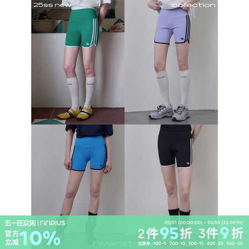 riverstone plus 高腰撞色瑜伽短裤女2026夏新款收腹提臀运动短裤