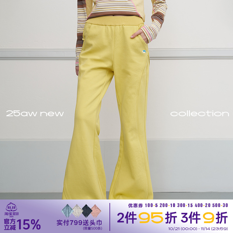 低腰修身显瘦微喇叭裤卫裤长裤