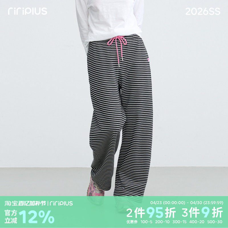 riverstone plus 条纹多巴胺松紧直筒卫裤女百搭修身显瘦休闲裤