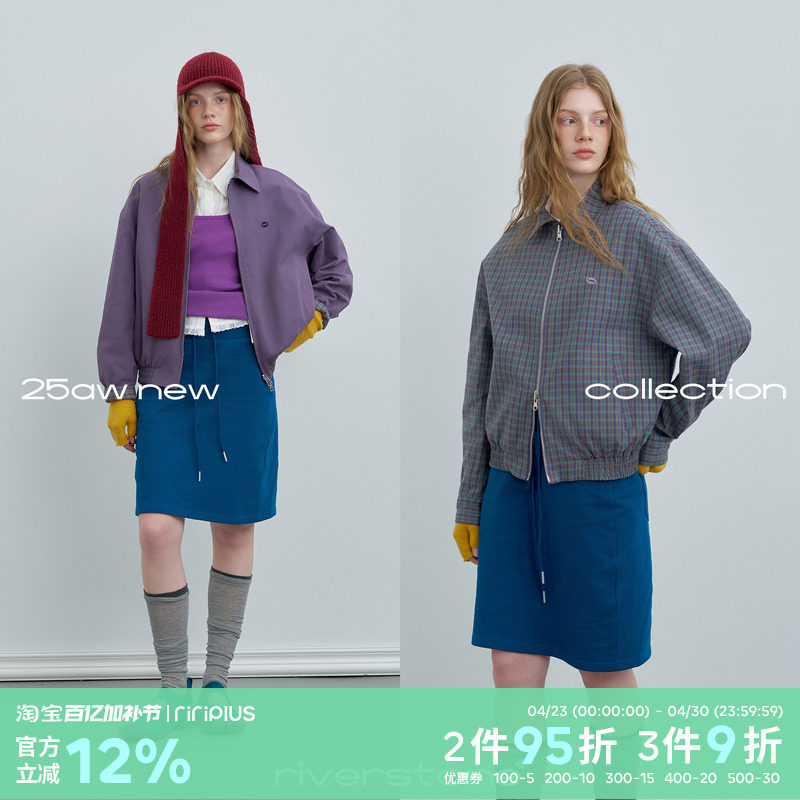 riverstone plus 两面穿翻领哈灵顿夹克女春季纯棉宽松格纹外套