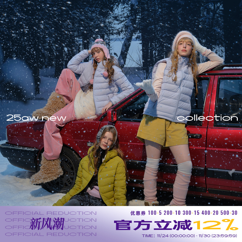 riverstone plus 立领三防排骨羽绒服女冬季90白鸭绒纯色保暖马甲