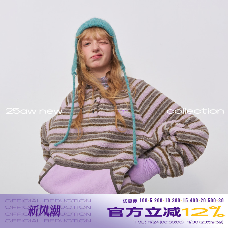 riverstone plus仿羊羔毛条纹亨利领插袋加厚卫衣女冬季保暖外套