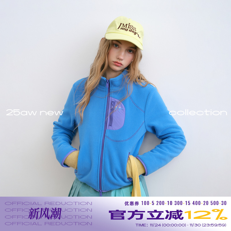 riverstone plus 摇粒绒短款修身外套女冬季立领保暖撞色口袋上衣