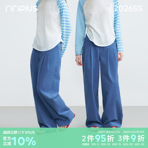 riverstone plus  垂感复古灯芯绒休闲裤女宽松多口袋阔腿直筒裤