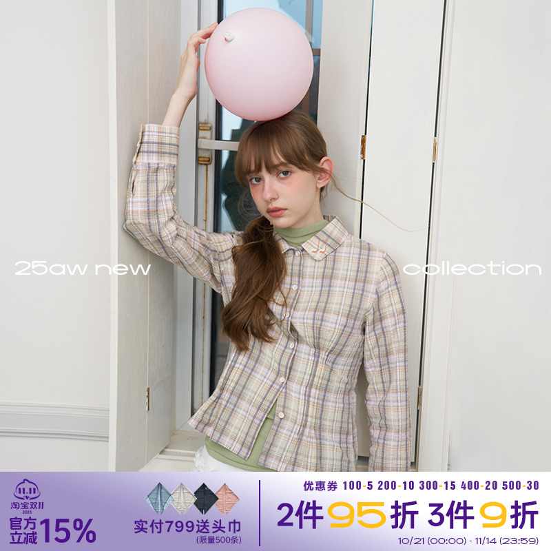 古早千禧感格纹裙撞色衬衫套装