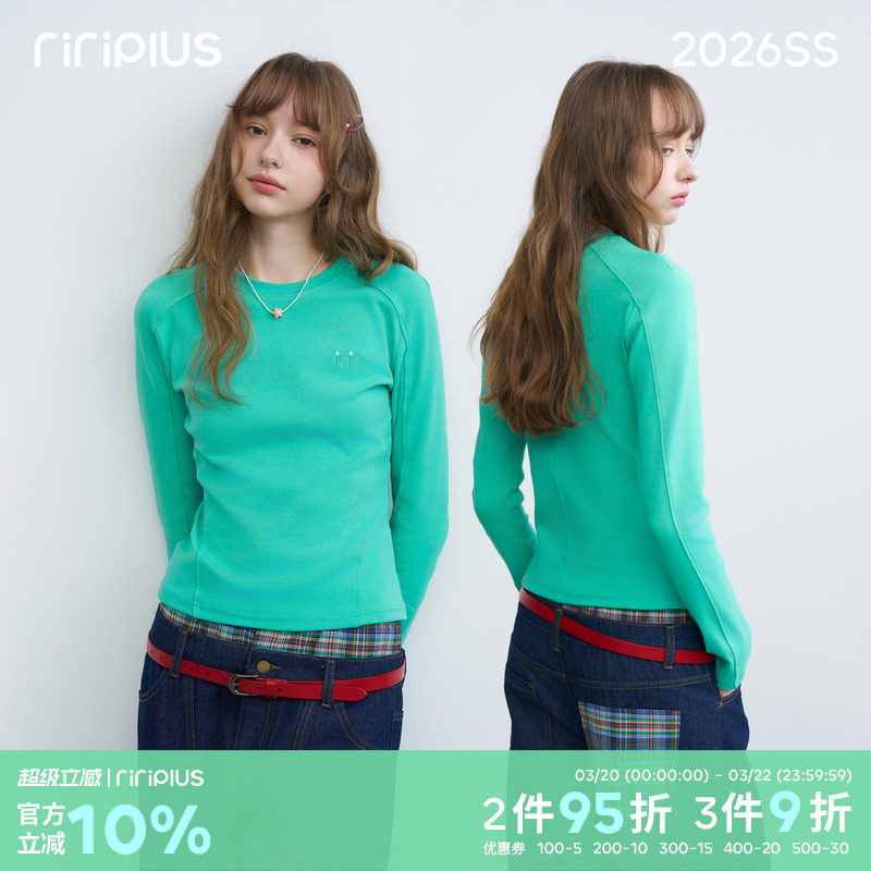 riverstone plus 纯色基础圆领长袖T恤女修身显瘦正肩慵懒打底衫