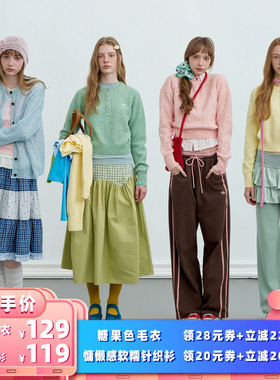 【所有女生的衣橱】riverstone plus 糖果色毛衣慵懒感软糯针织衫