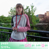 riverstone 上衣 哈苏线打底衫 plus宽松条纹撞色插肩长袖 T恤女春季