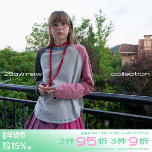 riverstone plus宽松条纹撞色插肩长袖T恤女春季哈苏线打底衫上衣