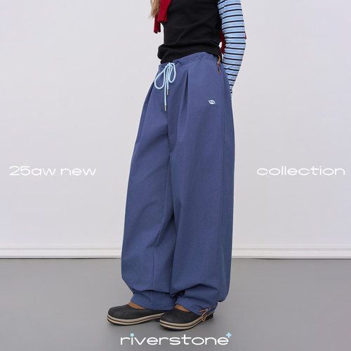 riverstone plus 莫兰迪色系抽绳压摺休闲裤女宽松直筒阔腿长裤