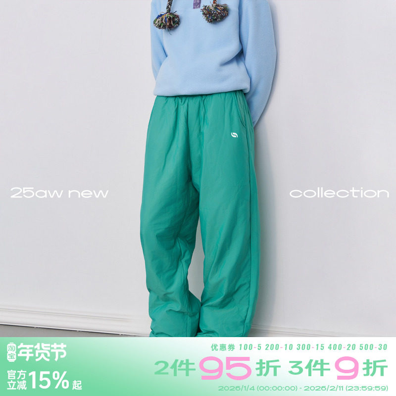 riverstone plus 糖果色系松紧绗绵休闲裤女冬季加厚保暖直筒棉裤