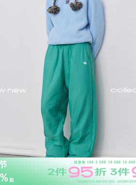 riverstone plus 糖果色系松紧绗绵休闲裤女冬季加厚保暖直筒棉裤