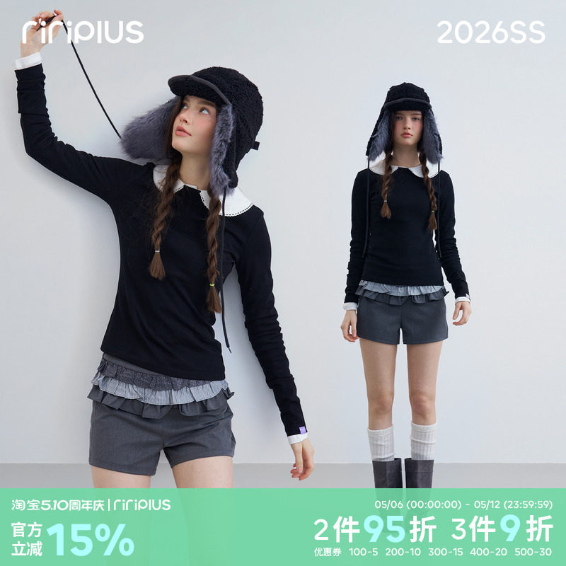 riverstone plus 基础圆领纯色长袖T恤女修身显瘦正肩慵懒打底衫