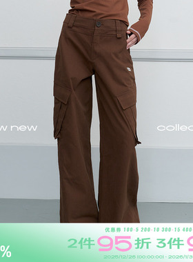 riverstone plus 多口袋刺绣微喇工装裤女秋季宽松长裤显瘦伞兵裤
