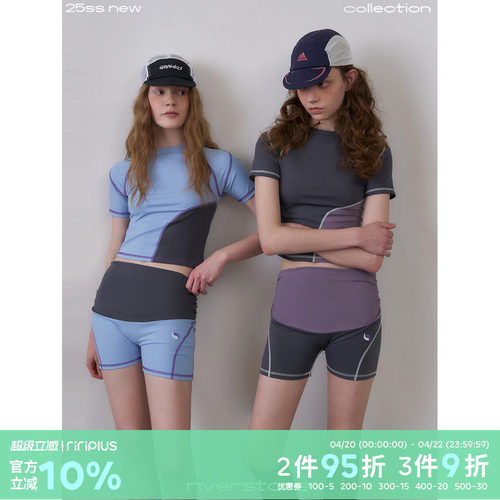 宽松夏季运动瑜伽两件套装