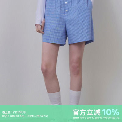 夏季女生清新多巴胺条纹休闲短裤