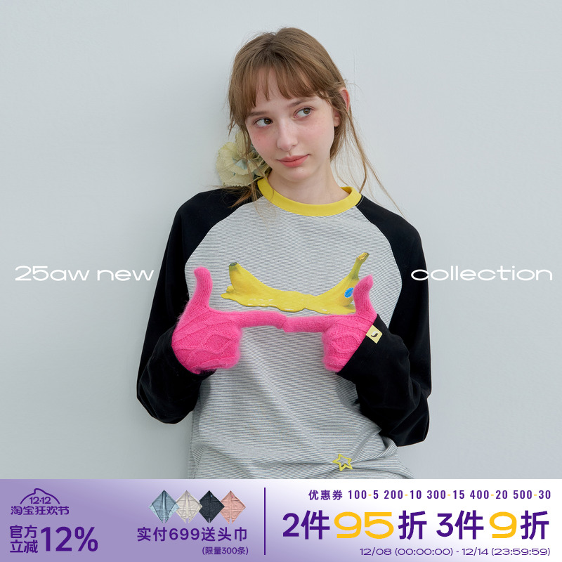 riverstone plus水果印花插肩袖长袖T恤女秋季撞色条纹打底衫上衣