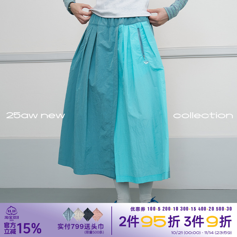 秋季甜美设计感蓬蓬裤裙