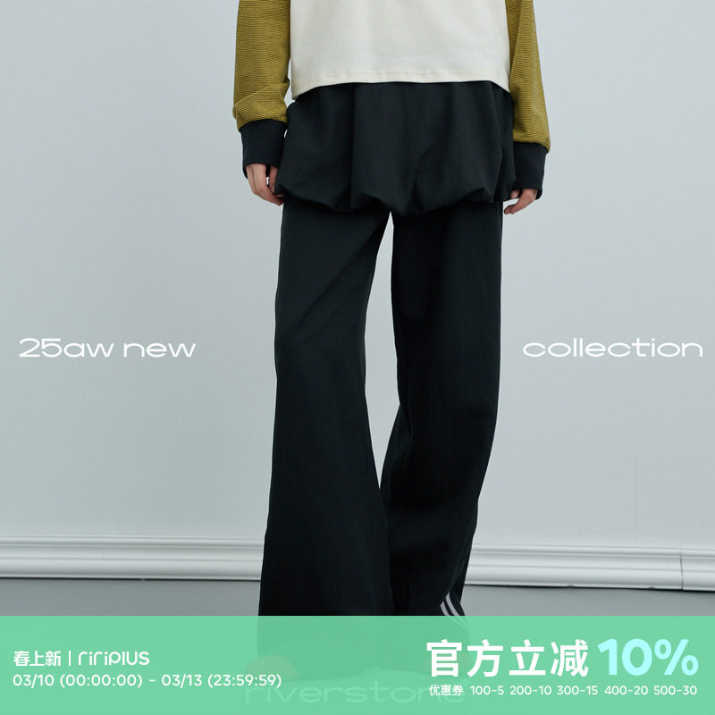 riverstone plus 芭蕾运动风假两件裙裤女春季侧条直筒阔腿长裤