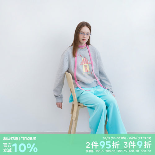 riverstone plus 童趣小房子印花圆领卫衣女卡通修身显瘦套头上衣