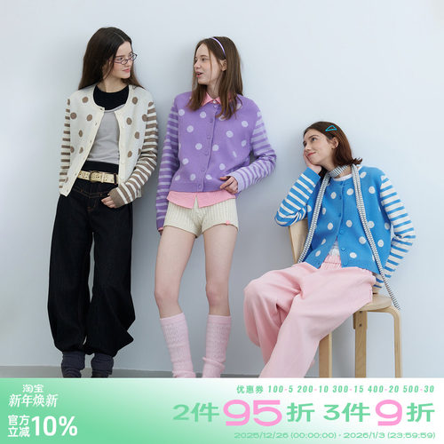 riverstone plus 甜美风波点拼接撞色条纹圆领毛衣女针织开衫外套