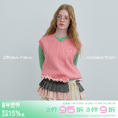 riverstone 百搭音符背心女 V领时尚 plus韩系学院风麻花针织衫 春季