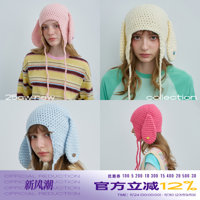 riverstone  plus  兔耳朵针织帽秋冬可爱兔儿帽文艺耳套飞行帽