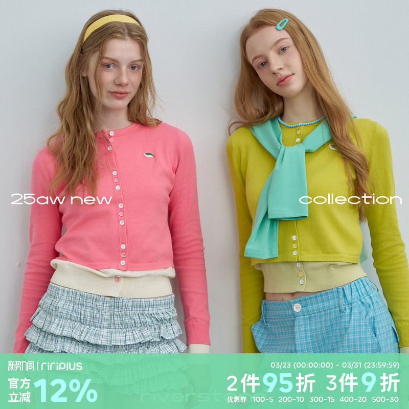 riverstone plus 假两件开衫圆领毛衣女春季撞色百搭针织衫上衣